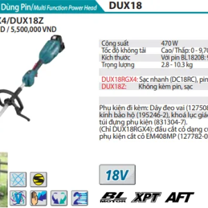 DUX18Z Máy làm vườn đa năng dùng pin Makita (bl)(18v) (không kèm pin sạc)