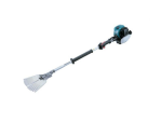 Makita EJ2651WHG Máy thu hoạch cà phê chạy xăng(25.4ml/