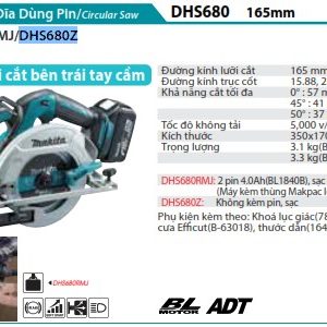 DHS680Z Máy Cưa Đĩa Dùng Pin Makita (165MM/BL)(18V) (không kèm pin sạc)